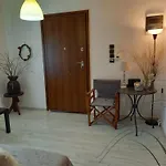 La Casa Di Elena *