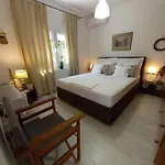 La Casa Di Elena Platamónasz