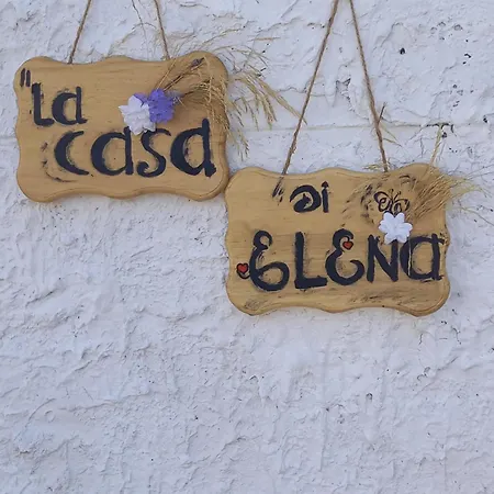 La Casa Di Elena Platamonas