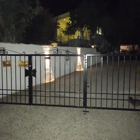 La Casa Di Elena