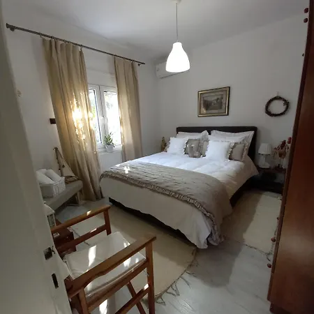 La Casa Di Elena *