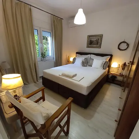 La Casa Di Elena