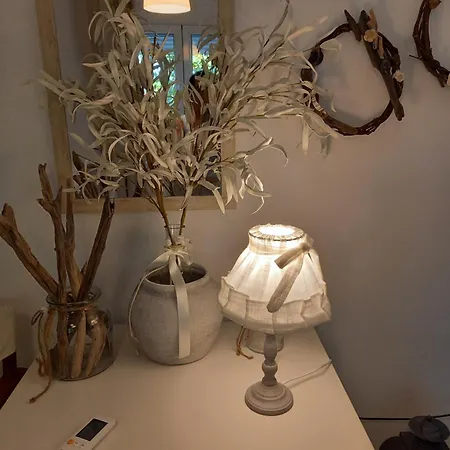 La Casa Di Elena * プラタモナス